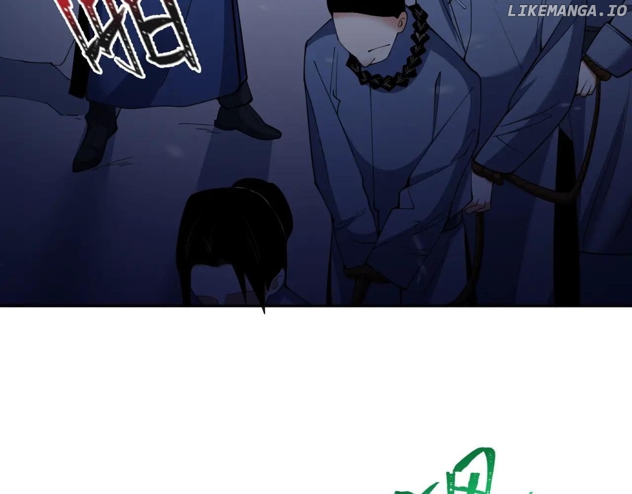 Era of the Haunted Chapter 306 - page 46